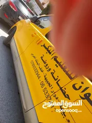  3 باص روضة هيوندايH1 mod 2017