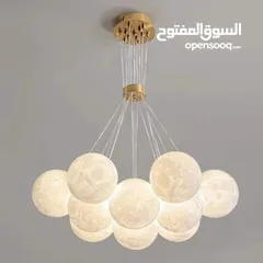  2 ثريات حديثه بسعر مناسب جدا