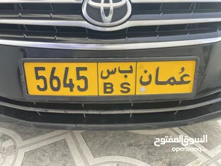  1 ‏لوحة سيارة رباعي