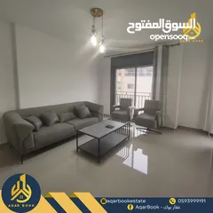  4 شقة مفروشة للإيجار في عين مصباح