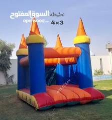  6 نطيطات الرياض...تاجير ملعب صابوني الرمال زحليقه مائيه النرجس متاهات مدارس الرياض