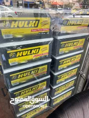  14 بطاريات هيلكي اللماني وايسدلكو وسعودي اصلي