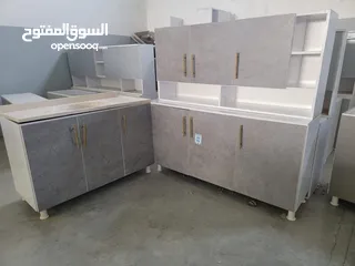  2 عروض وتخفيضات كاونتر خشب تركي mdf