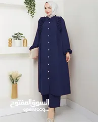  8 طقم ستاتي  السعر..... 8 دنانير  وزن 50 لل 85