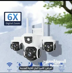  1 كاميرات مراقبة للمنزل، مراقبة الكابينة، كاميرا أمان حديثة، بصريات عالية الجودة تسجيل صوت شحن مجاني