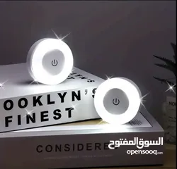  2 ضوء Led ذكي يعمل باللمس قابل للشحن