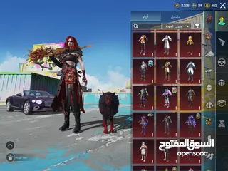  4 حساب بابجي للبيع