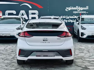  7 هيونداي ايونيك 2021 بدفعه أولى تبدأ من 1000 تسليم مفتاح وقسط شهري يبدأ من 267