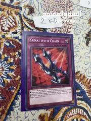  21 Yugioh card Choose what you want يوغي يو