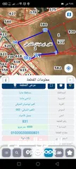  3 مادبا  غرب دورية الشرطة  مدخل مادبا الشرقي 6 دونم ارض  سكنيه مميزة عل شارع معبد