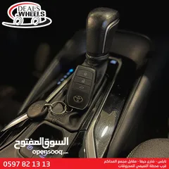  20 تويوتا كورولا هايبرد Toyota Corolla 2023