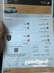  26 تويوتا بريوس 2014 وارد امريكي
