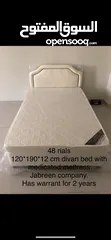  2 OFFER!! .سرير جديد مع مرتبة. ( bed with mattress )