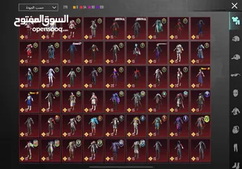  2 حساب ببجي بسعر مغري
