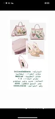  1 طقم شنطة وحذاء D&G جديد وارد ايطاليا   New D&G bag and shoes set in Italy