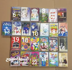  21 مقتنيات قديمة متنوعة