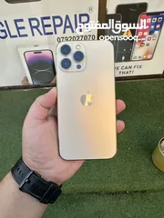  9 iPhone 13 Pro Max 256 GB المفتوح ولا مصلح شرق اوسط