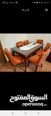  1 طاولة سفرة