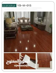  23 ارضيات باركيه رولات شرحات pvc مواصفات اوروبي سهل تركيب الوان متعددده تنفيذ  خلال ساعات