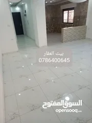  6 شقة ارضية فاخرة مقابل الوينك كافيه للبيع بسعر مغري