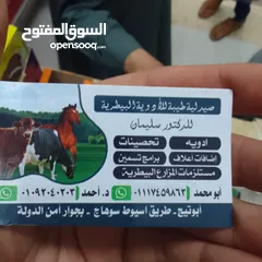  5 بيع قناة يوتيوب