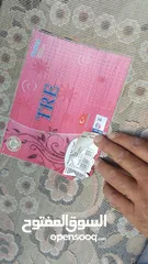  3 اثاث مستعمل جديد