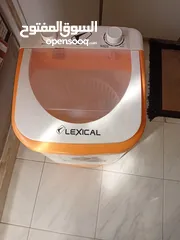  2 غسالة LEXICAL  حوض واحد ميني