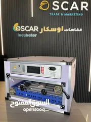  7 فقاسات اوسكار الايطاليه