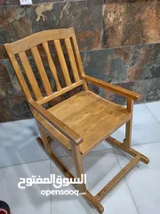  1 كرسي هزاز زان