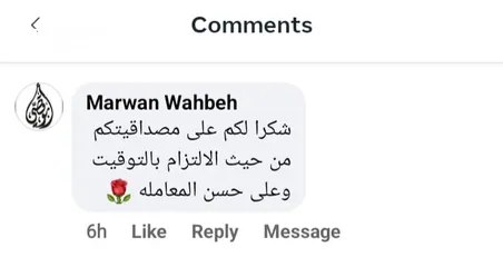  27 صيانة فلاتر ماء..قطع فلاتر بجميع انواعها .. بيع نقل صيانة بأفضل الأسعار..فلاتر اصلية .. كولرات اصلية