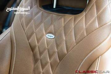  27 Mercedes S500 Coupe 2016 S65 body kit   السيارة مميزة جدا