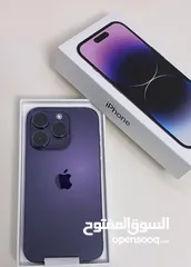  2 جايين نكسر الدنيا بعروض شهر  رمضان الكريم iPhone 15 pro max يلا ادخل احجز موبايلك ومتفوت