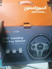  1 ستيرنق  RXN V9