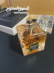  2 عطر khamrah by lattafa جديد، أصلي وغير مستخدم