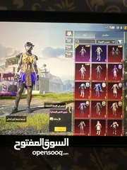  1 حساب ببجي للبيع بسعر مغري
