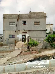  14 بيت للبيع مكون طابقين