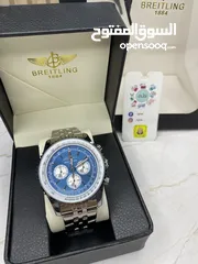  3 بريتلينغ فل بكج عدادات داخليه شغاله
