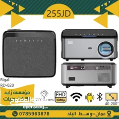  12 داتا شو للعرض FULL HD يعطي لغاية 150 انش
