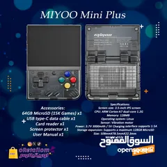  1 MIYOO Mini Plus