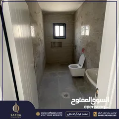  6 شقة مميزة جدا واسعة وشرحة وجديدة بإطلالة خلابة مفتوحة لا يمكن التسكير عليها أبدا للبيع في الطير