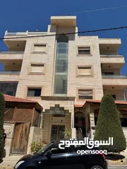  4 Modern 3-Bedroom Apartment  150 sqm  Master Suite, 3 Baths  Prime Location Near Amenities