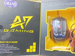  1 GRAND A7 GAMING MOUSE