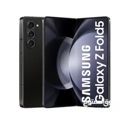 1 العرض الأقوى Galaxy Z Fold 5 لدى العامر موبايل