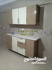  3 مطابخ المنيوم تركيه حديثه  مطابخ ايطالي مطابخ صاج  مطابخ ديبلوكس