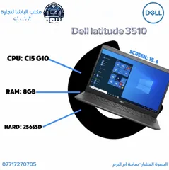  1 Dell latitude 3510