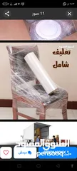  25 الملكية الأردنية لنقل الأثاث والترحيل و نقل البضائع  اقوى العروض واقل الأسعار