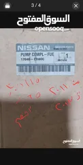  6 فلتر نيسان ديزل اصلي Nissan diesel oil filter مضخة بنزين باثفندر