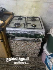  1 طباخ مصري