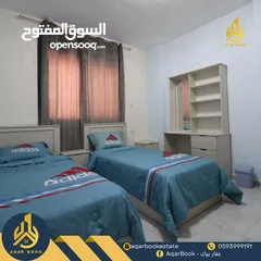  4 شقة مفروشة سوبر سوبر ديلوكس للايجار في عين مصباح شارع الكرمل