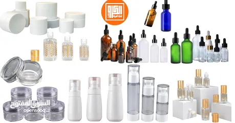  1 الكرم لتجارة العبوات  عبوات مستحضرات تجميل وعلب عطور و التولات والسيرم